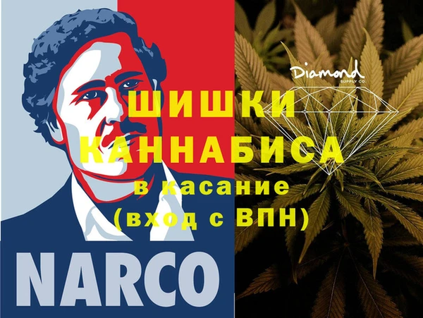 мефедрон Алексин