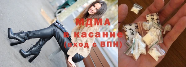 гашиш Алзамай