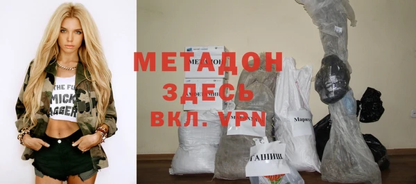 мефедрон Алексин