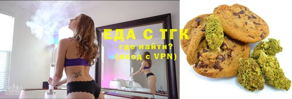 прущая мука Абдулино