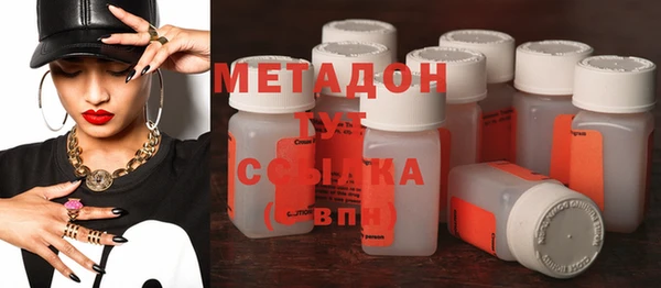 прущая мука Абдулино