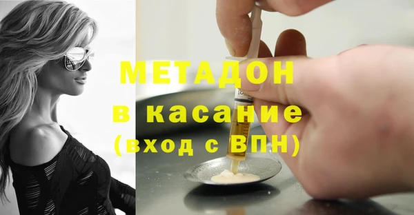 гашиш Алзамай