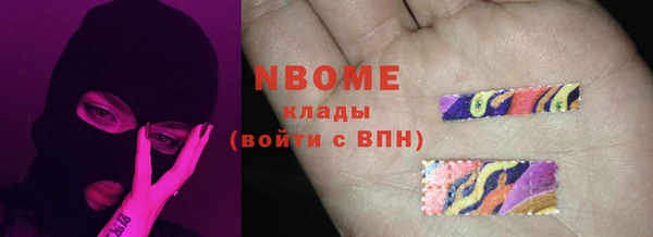 мефедрон Алексин