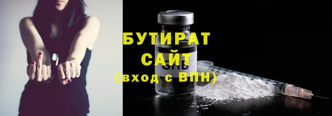 apvp Абаза
