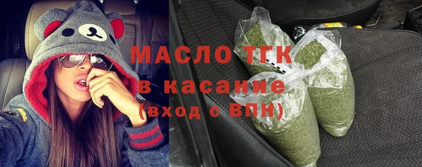 гидра Абинск