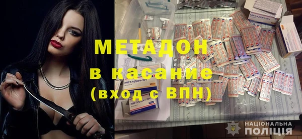 прущая мука Абдулино
