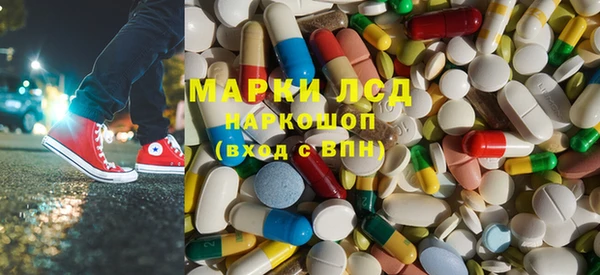 apvp Абаза