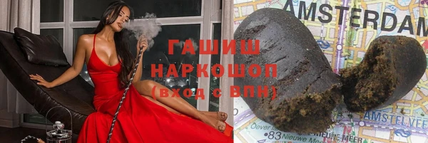 прущая мука Абдулино