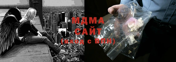 герыч Алексеевка