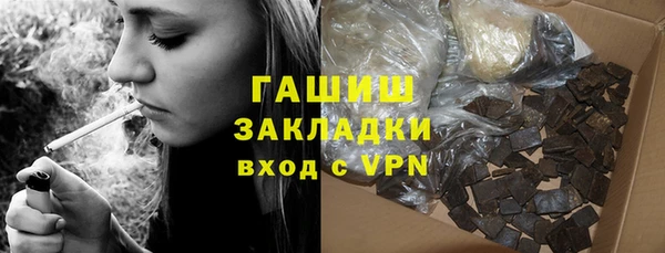прущий лед Осташков