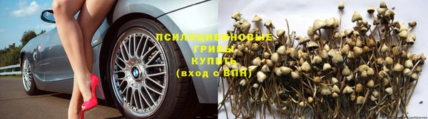 гашиш Алзамай
