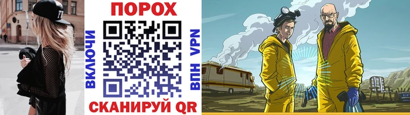 Первитин винт  магазин    Монино 