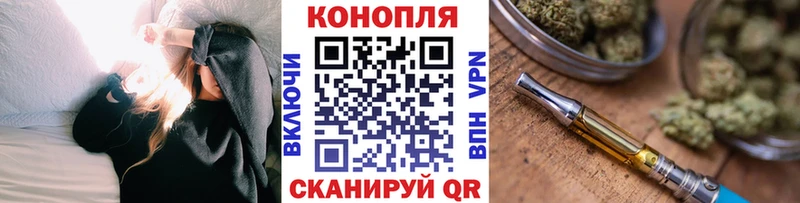 omg зеркало  Монино  Бошки марихуана марихуана 